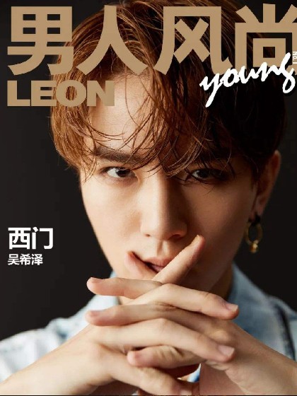 流星花园(西门彦)