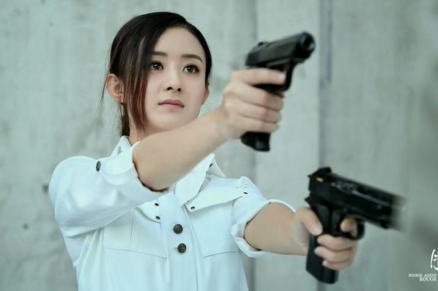 "17163719">胭脂 /a>, a target="_blank" href="/item/电视剧/20488"