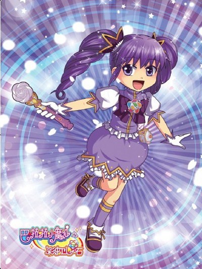  p data-id="gnbje6p2hg">小千是国产动漫《 a target="_blank" href=