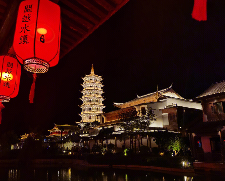 闽越水镇位于福建省福州市 a target="_blank" href="/item/闽侯县