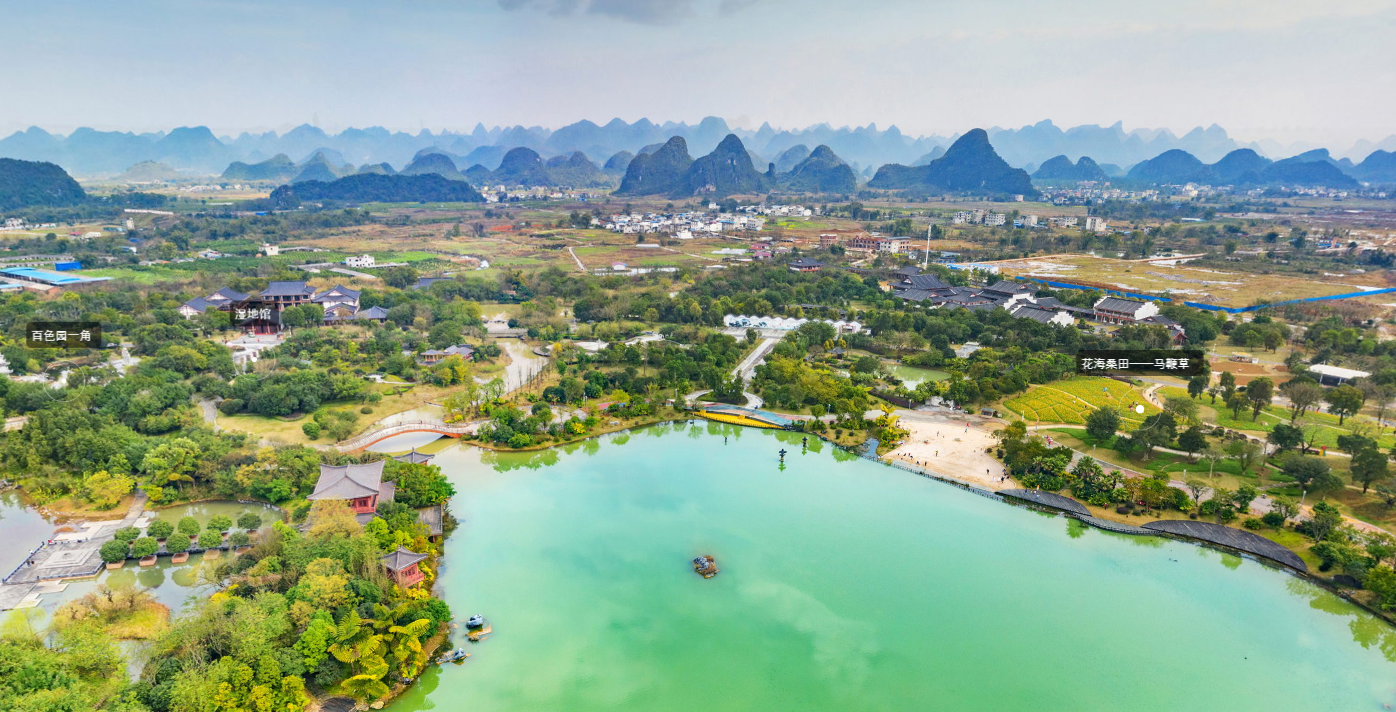  p>雁山镇,隶属于广西壮族自治区桂林市雁山区,地处 a target="_blank