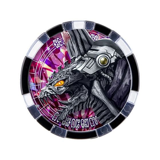 medal)是日本特摄剧《 a target="_blank" href="/item/泽塔奥特曼