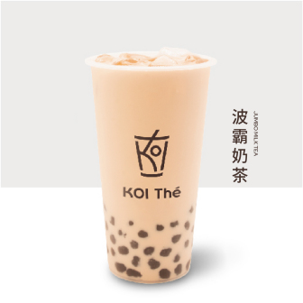 koi