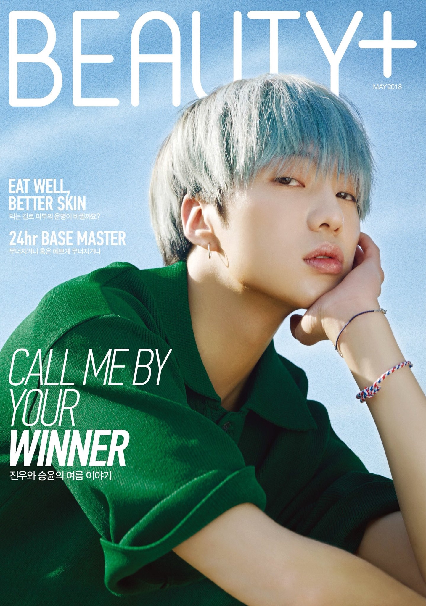  p>姜昇润(         )1994年1月21日出生于韩国釜山,歌手,演员,韩国