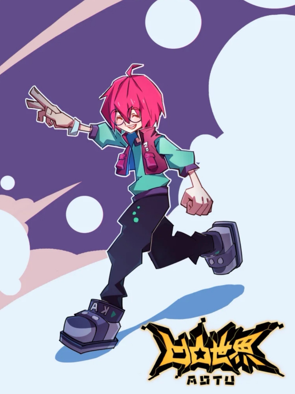  p data-id="gncn0tjxfq">紫堂幻,男,中国动画