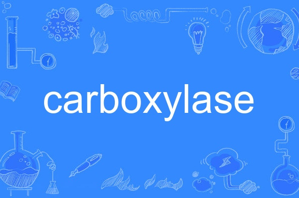 carboxylase