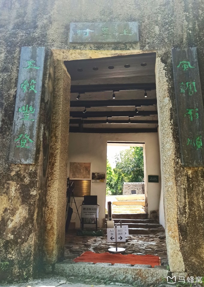 上窑民俗文物馆