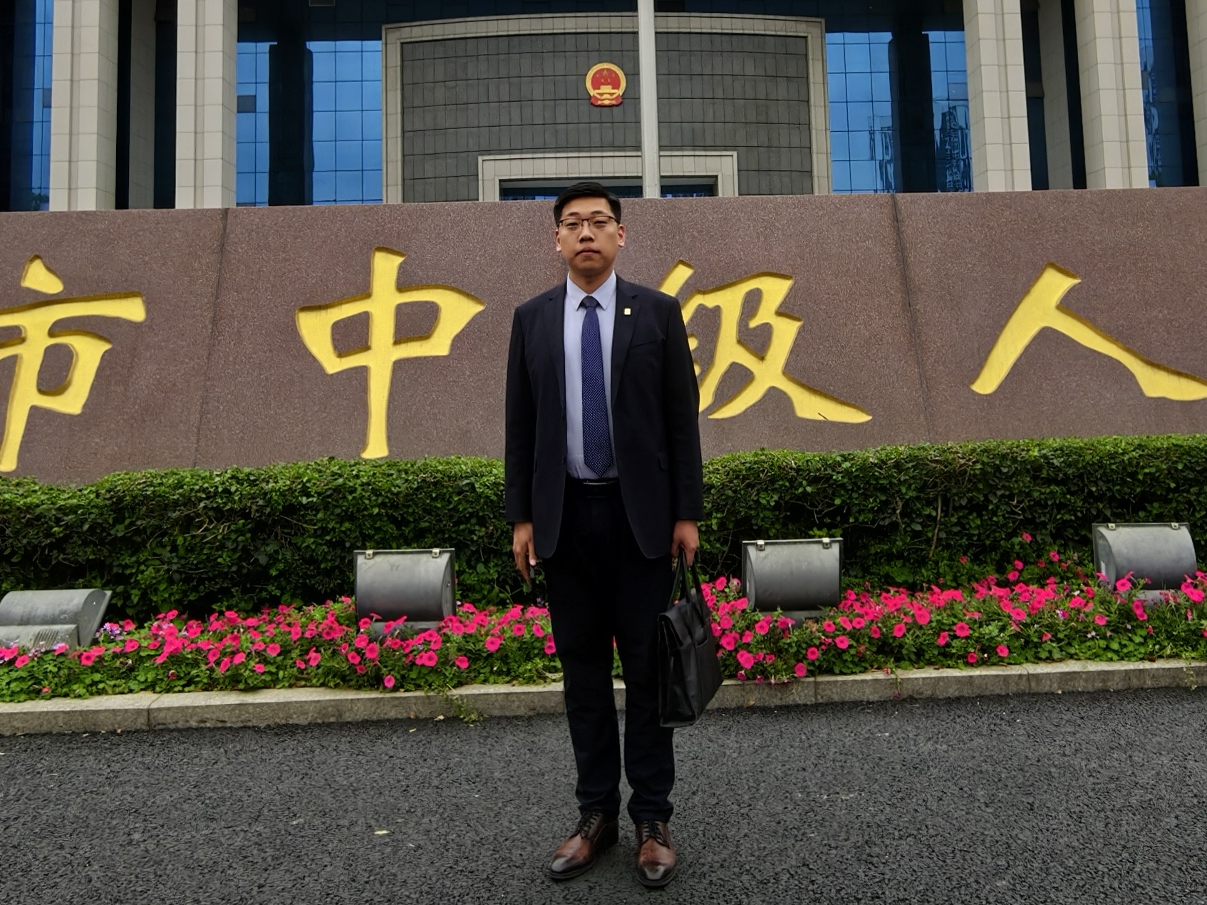 李维