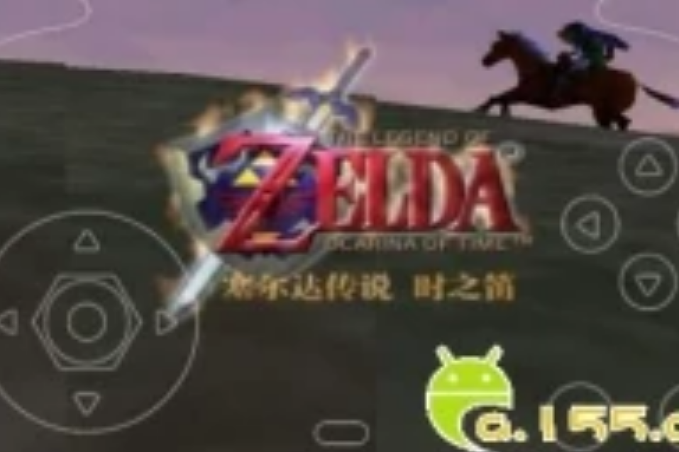 世嘉md模拟器|世嘉模拟器v2.1.4汉化版