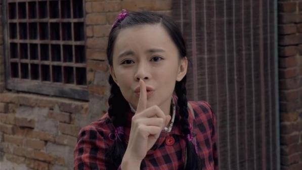 三妹（2016年习辛执导的农村题材剧）_百度百科