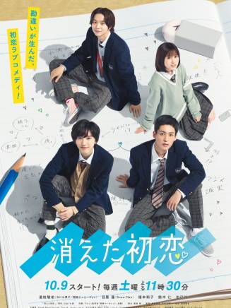 三石琴乃 百度百科