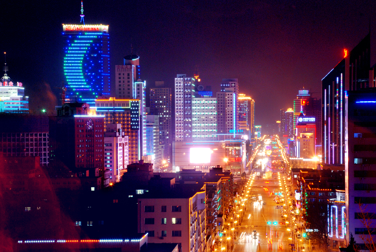 鞍山中央商务区