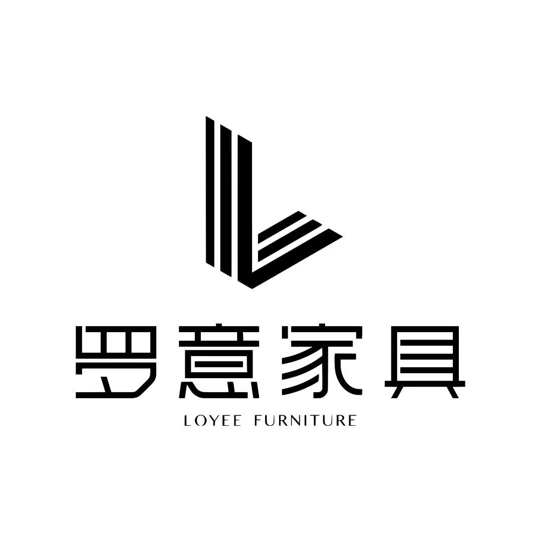 四川罗意家具有限责任公司