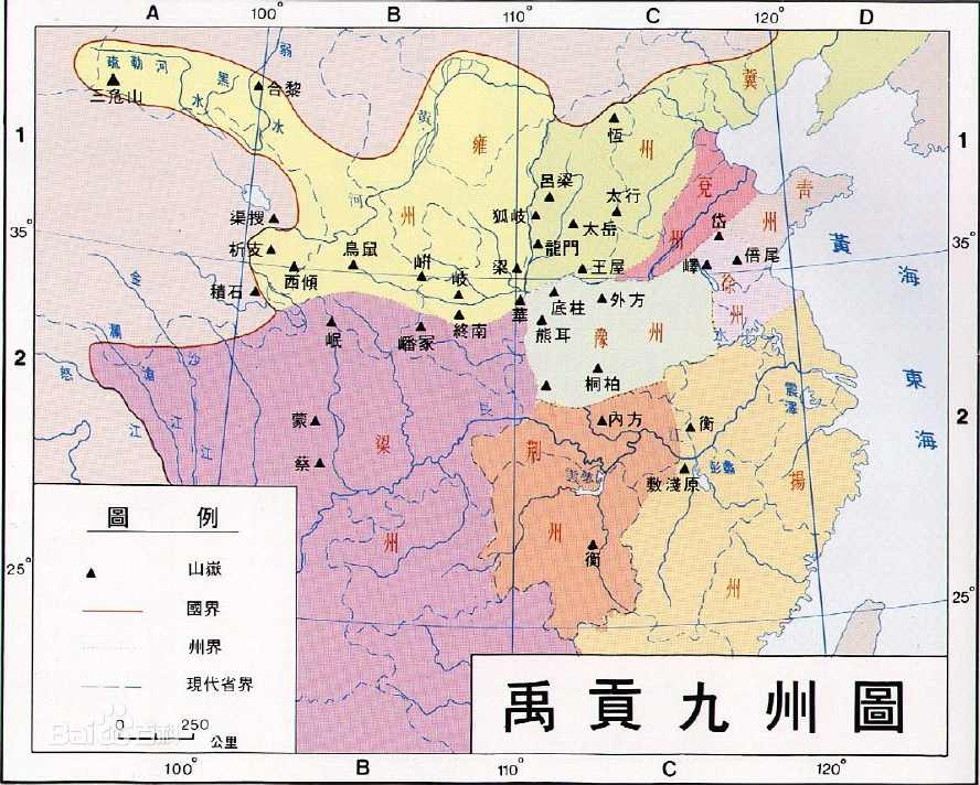  p>豫州刺史部是东汉一级政府,治所为 a target="_blank" href="/item