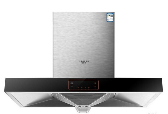  p>普洁厨宝cxw-210-c2平网-1是一款抽油烟机. /p>