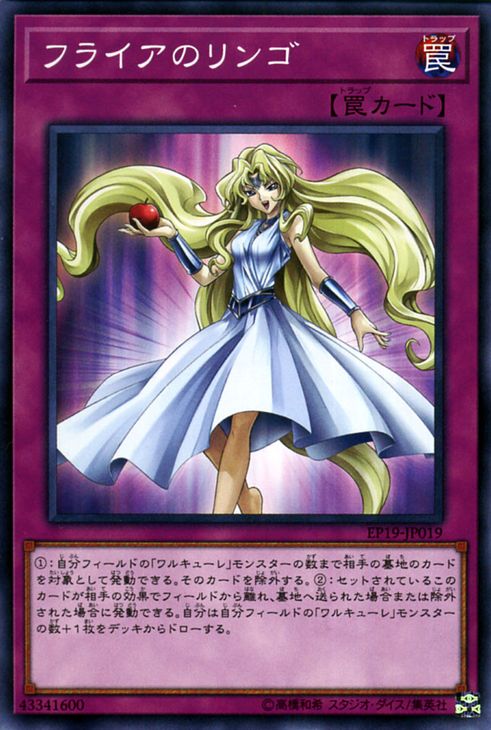  p> a target="_blank" href="/item/游戏王卡组/4579386" data-lemma