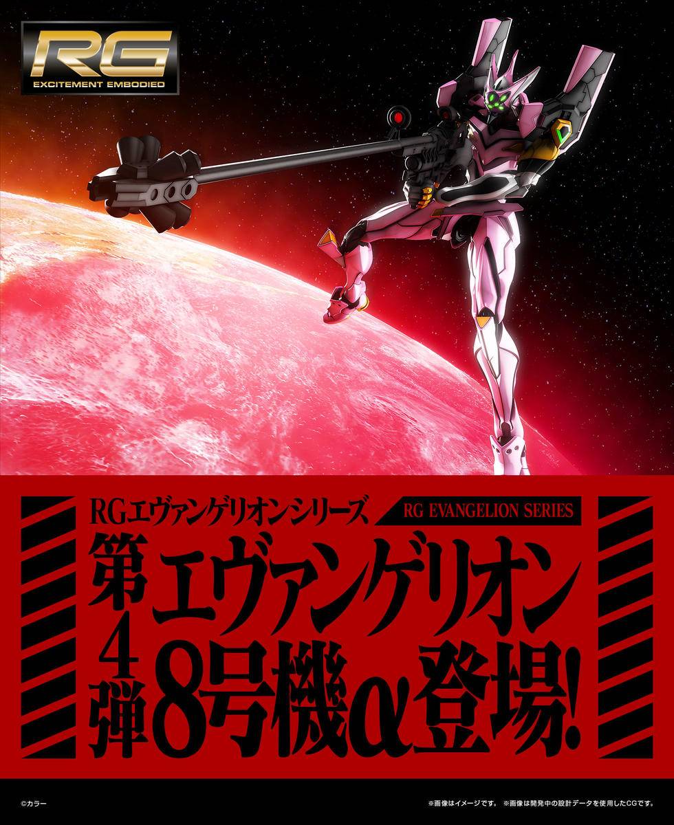  p>万代公司2010推出的新系列rg(real grade),拥有精密的 a target="