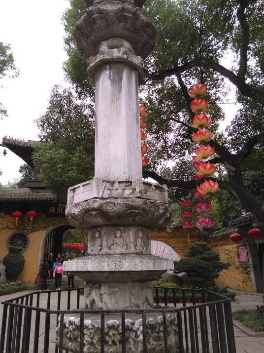 北石经幢_百度百科