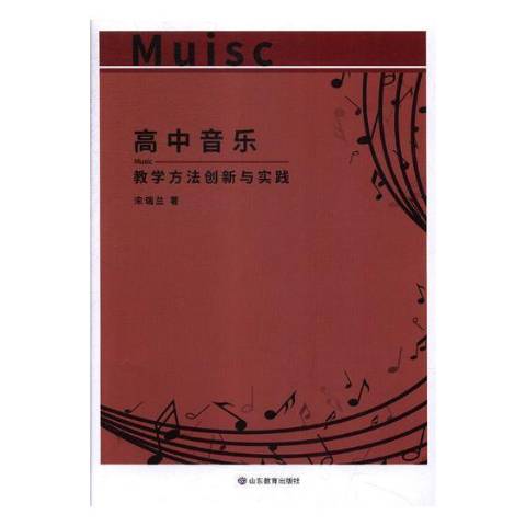 高中教学网站_高中课程网上教学_高中教学网 支付