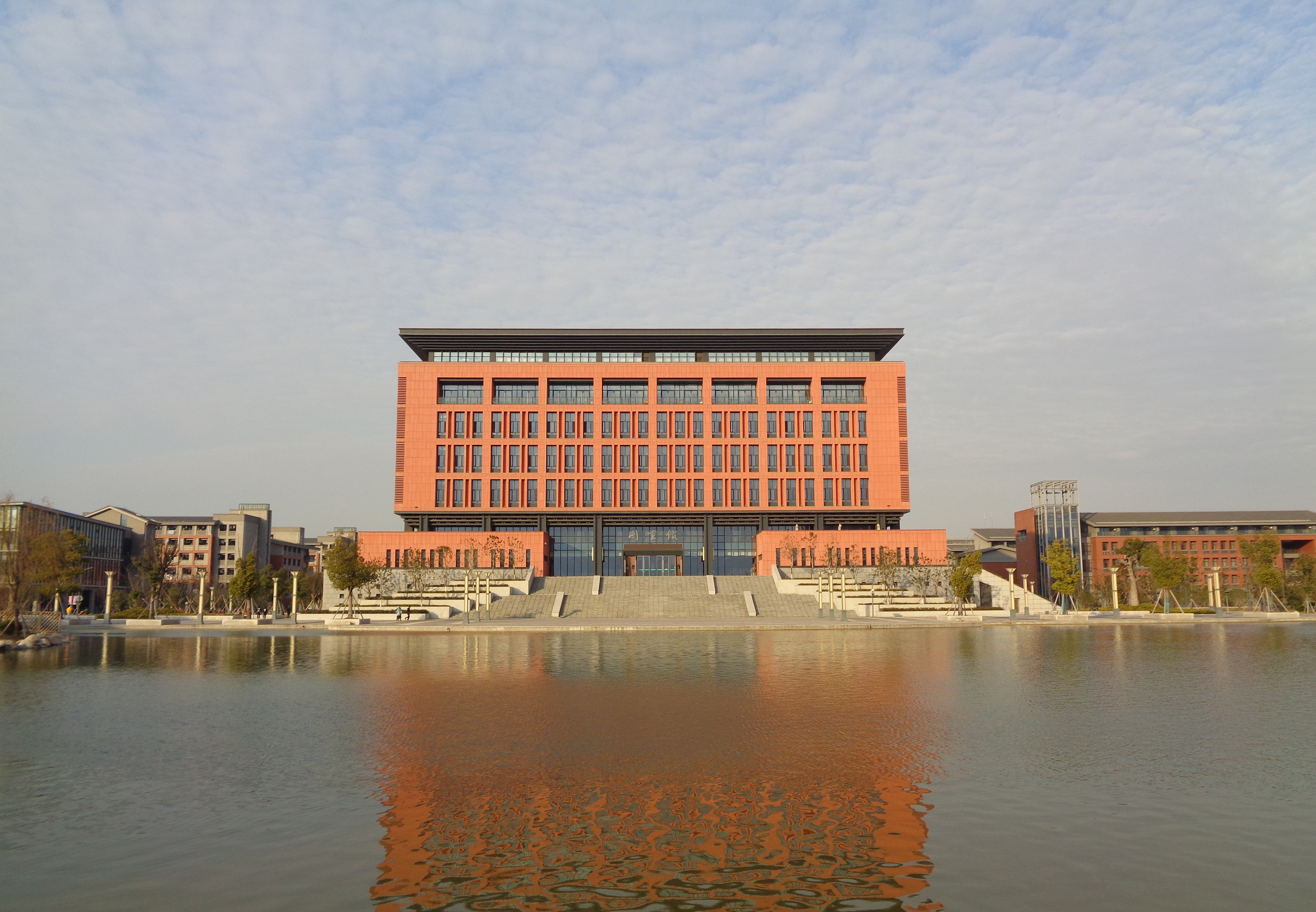  p data-id="gnfhll6cy2">常州工学院图书馆,是江苏省 a target="