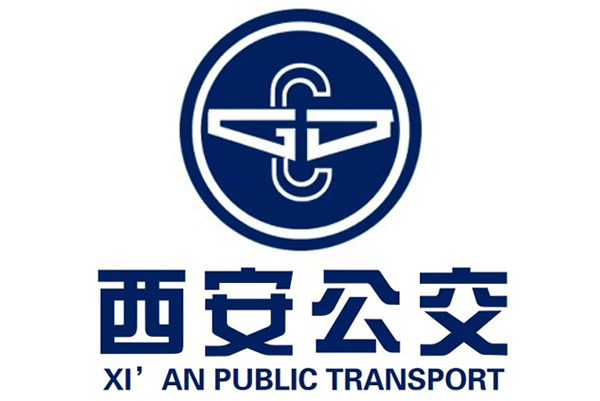 西安公交