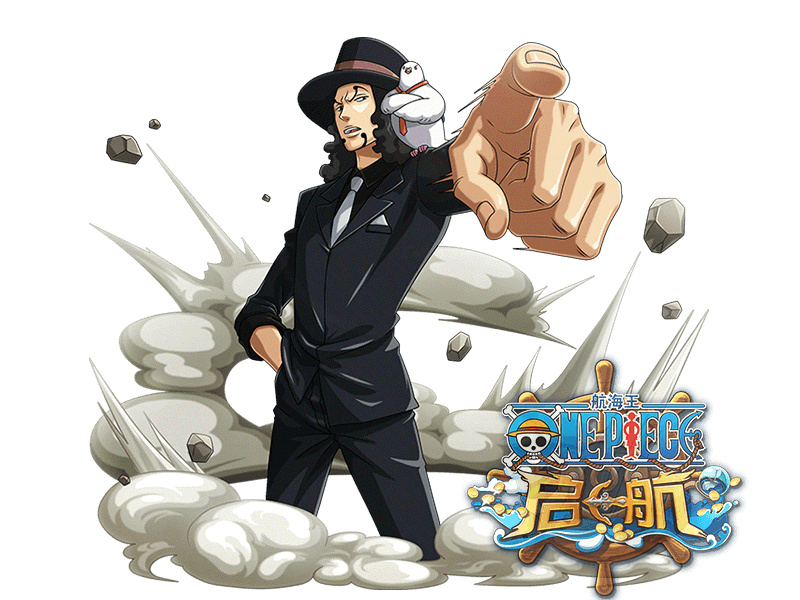 "sfstkv2fffin">鲁兹是游戏《 a target="_blank" href="/item/航海王