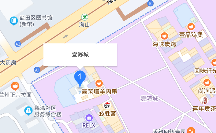  p>壹海城四区位于深圳市盐田区沙头角,由深圳市万科滨海房地产有限