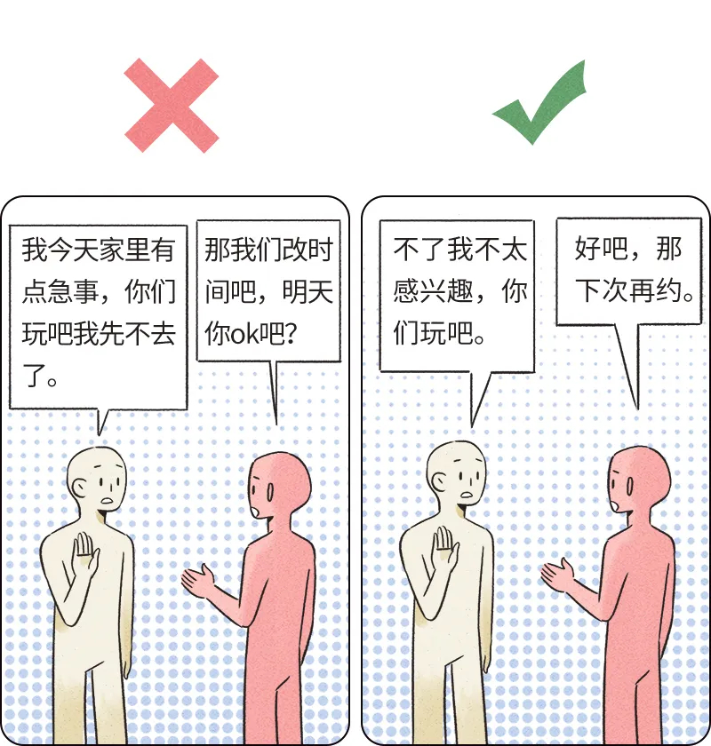 在感情里越懂事的人，越不被珍惜？健康关系的前提是“尊重自己”_百科TA说