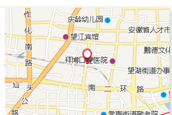 王下份