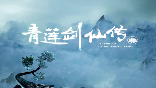 data-id="tmtwewyxrppc">秦且歌(本名:钟巍) ,是中国内地男性配音演员