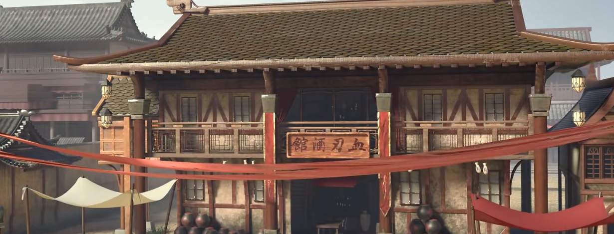 血刃酒馆
