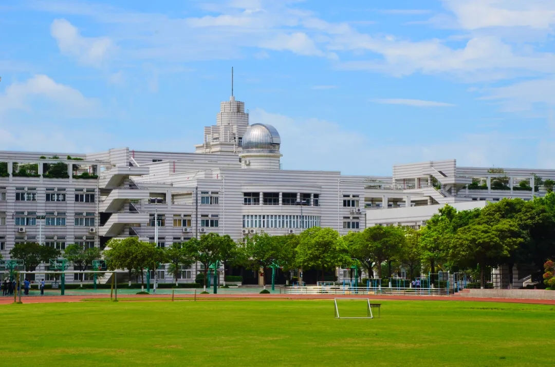 深圳市宝安第一外国语学校