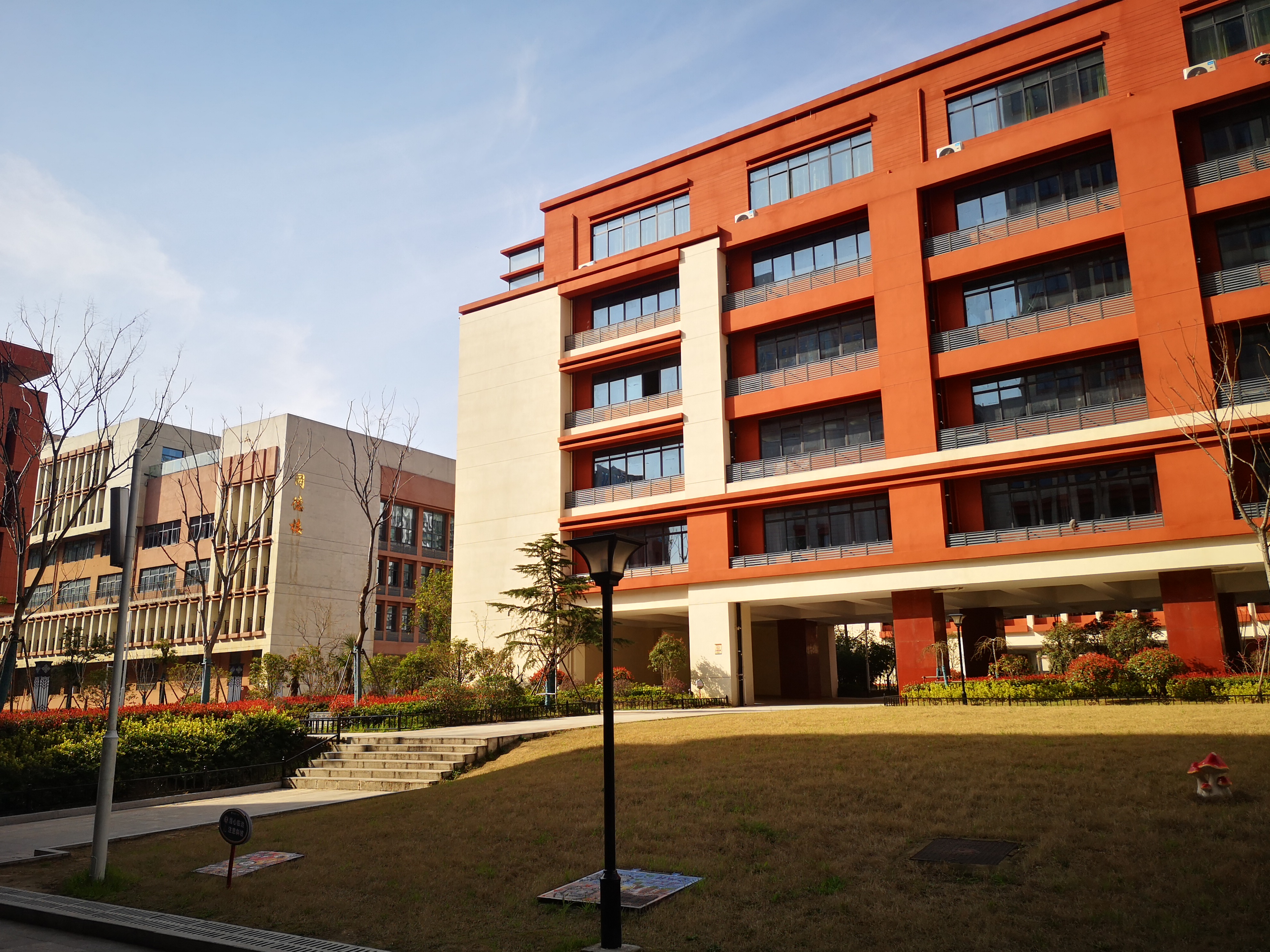 合肥第三十五中学