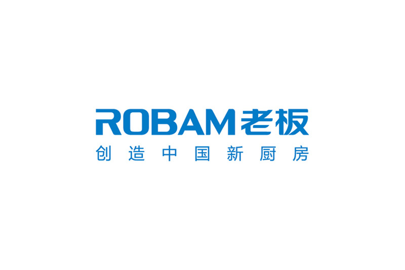  p>杭州老板电器股份有限公司(证券代码:002508)是经过四十年市场检验