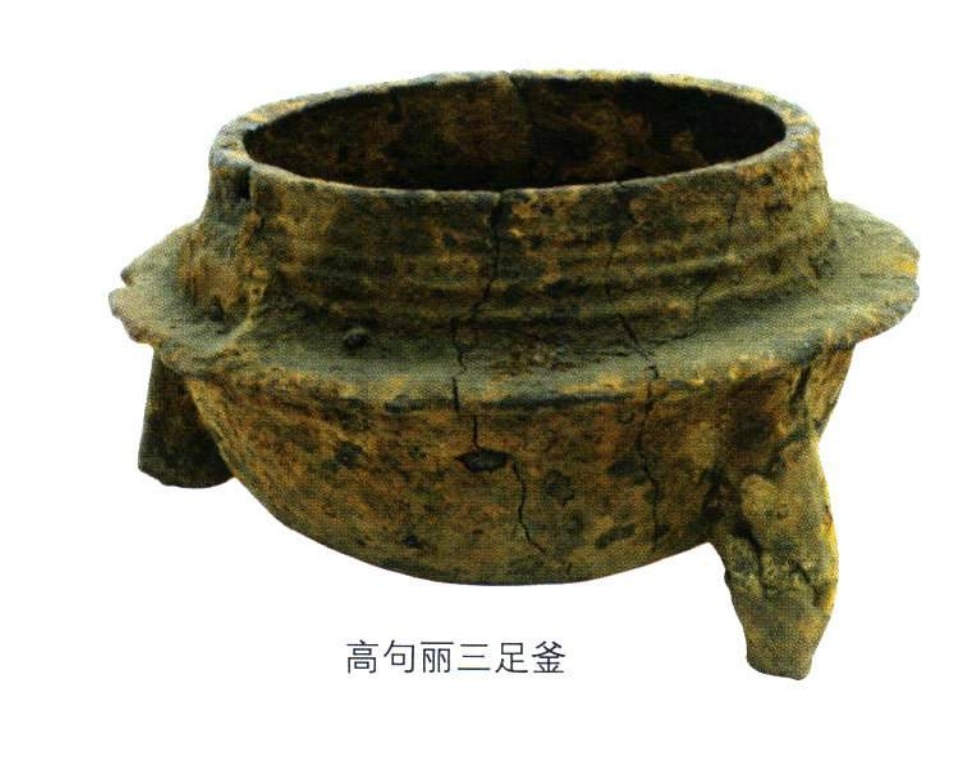 长白山满族文化博物馆