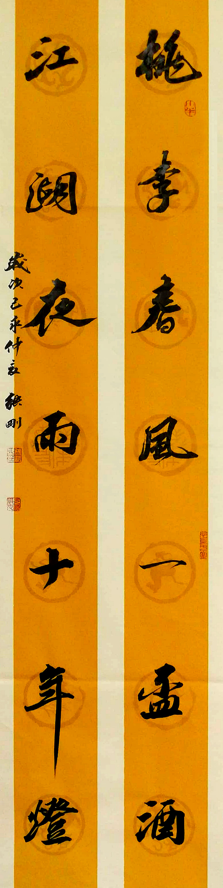 data-ctrid="tvqvhbp8x0ih">张刚,男,中国籍,现为陕西省书法家协会