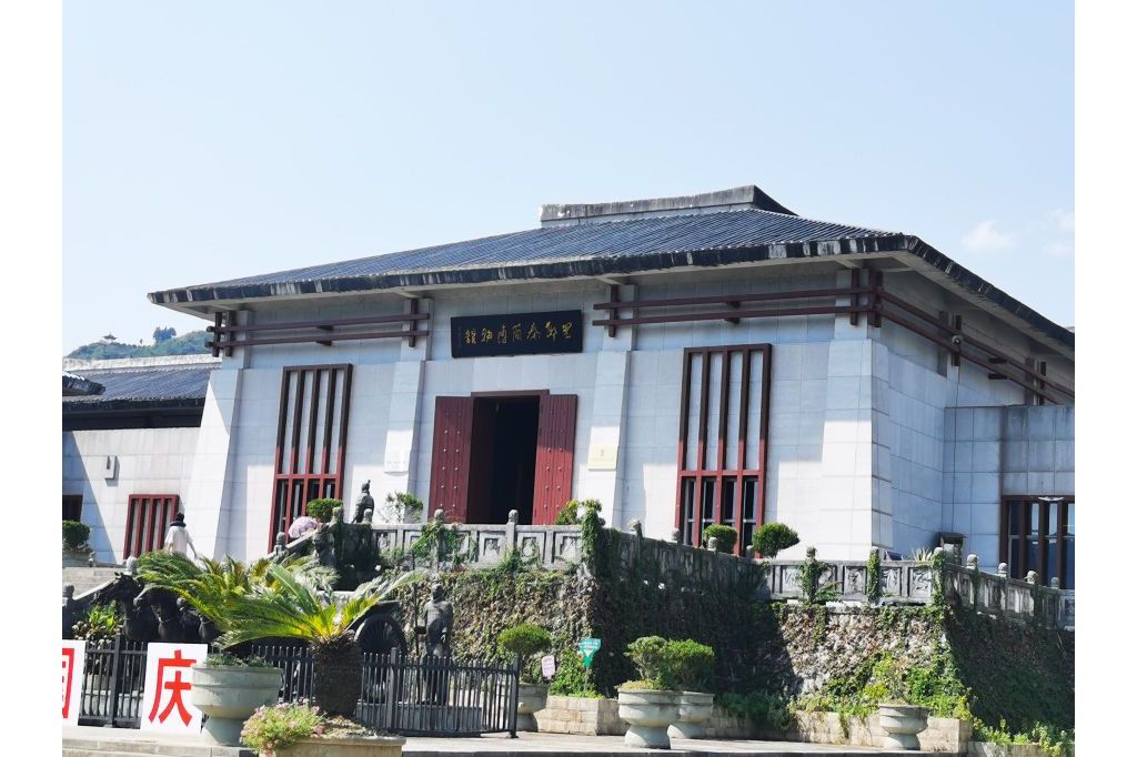 龙山县里耶古城(秦简)博物馆,位于湖南湘西龙山里耶,是2006年12月7