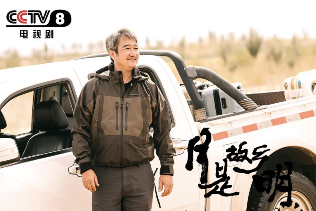 月是故乡明