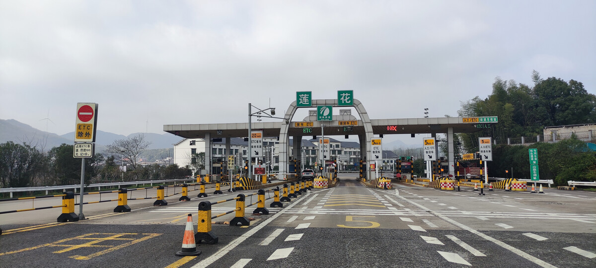  p>岳阳—临武高速公路(yueyang–linwu expressway),简称"岳临高速"