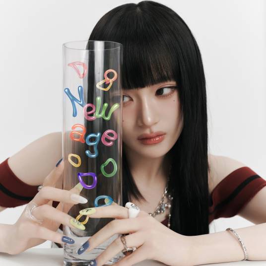 Dive（2025年柳多恋演唱的歌曲）_百度百科