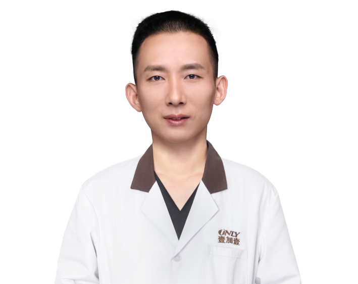 芜湖壹加壹医疗美容门诊部