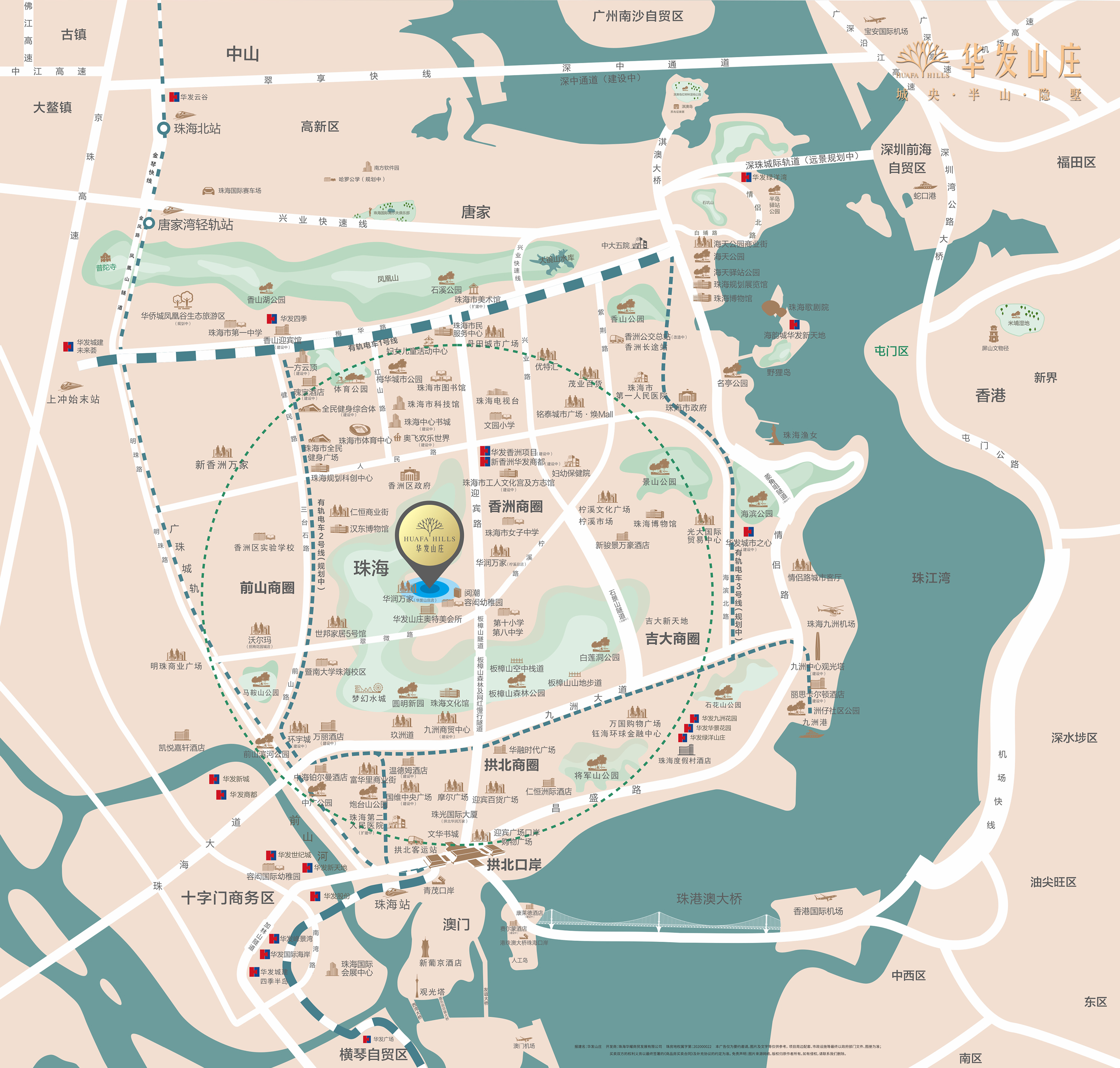  p>华发山庄位于珠海市香洲区前山,共计房屋100户. /p>