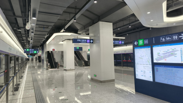龙泽西站_百度百科