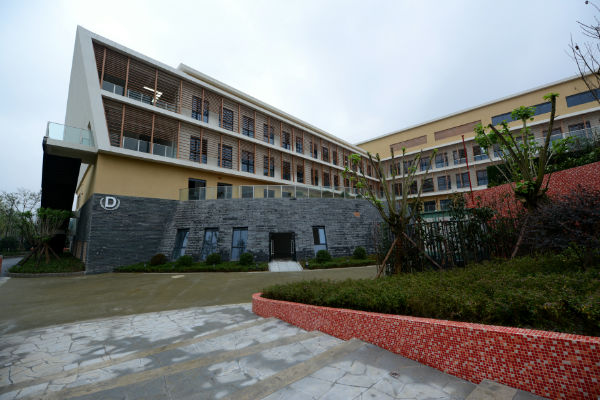 成都蒙彼利埃小学