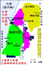 希律·亚基帕一世_百度百科
