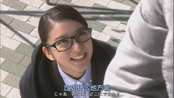  p>《战力外搜查官》是 a target="_blank" href="/item/日本电视台