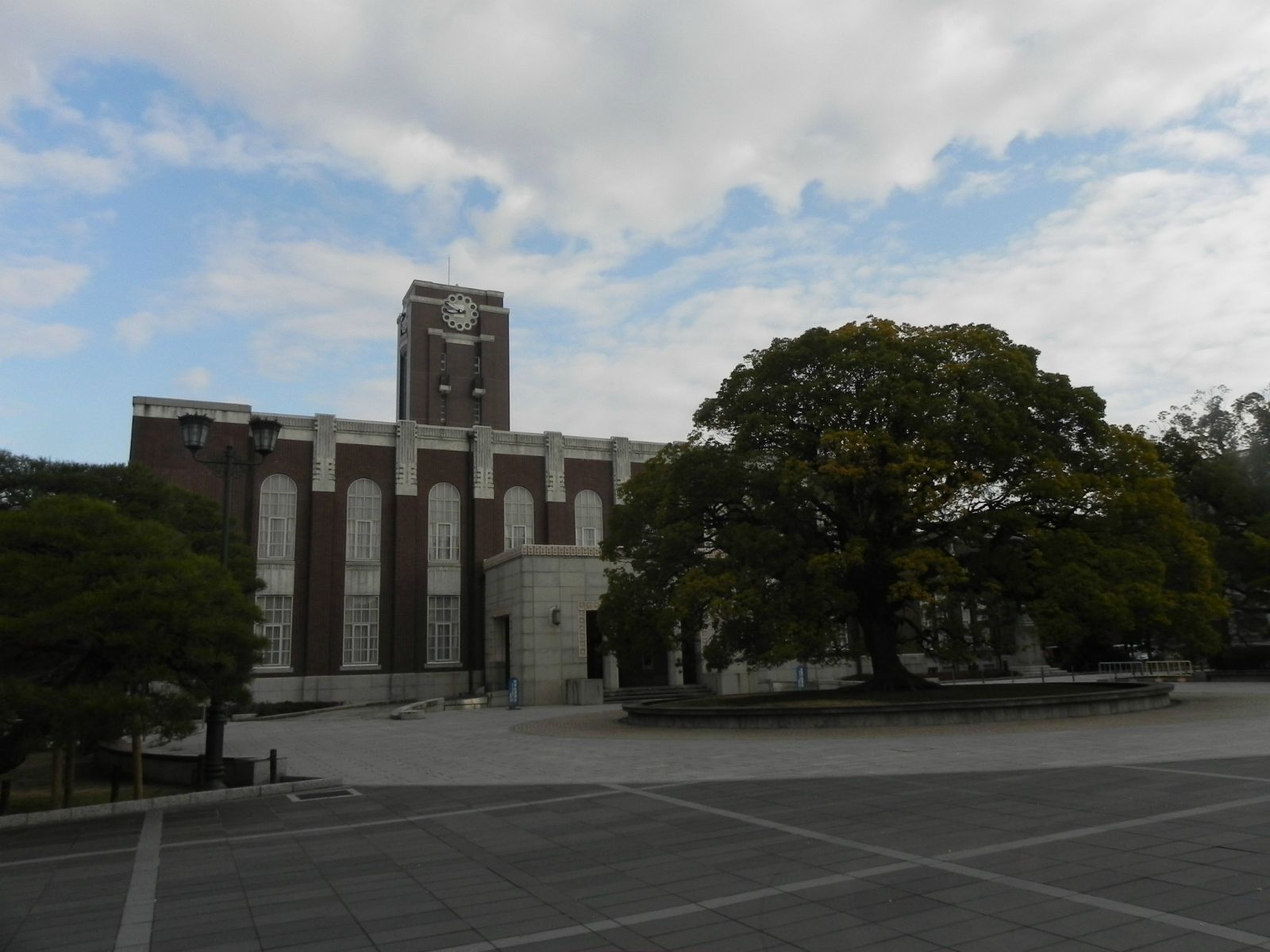  p>日本帝都大学(日语:帝都大学),是日本悬疑剧 a href="#" data