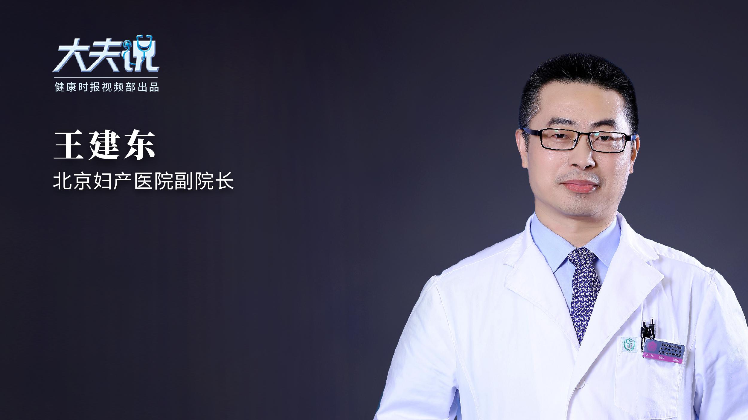 HPV感染了怎么办?