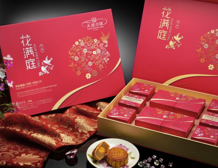 天伦月饼