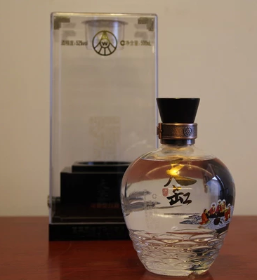 天缸酒